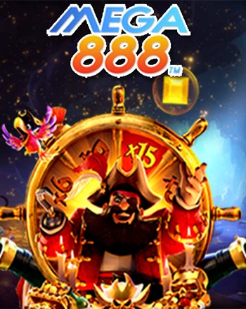 MEGA